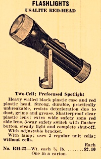  USAlite Battery