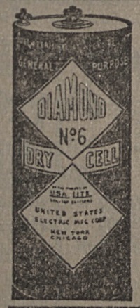  USAlite Battery