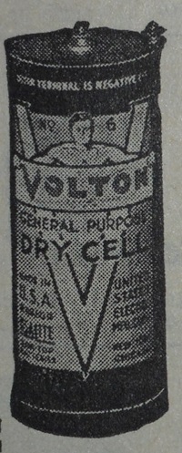  USAlite Battery